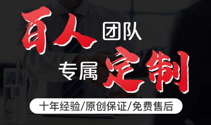 微信相亲交友小程序开发定制婚恋社交同城小程序定制H5开发